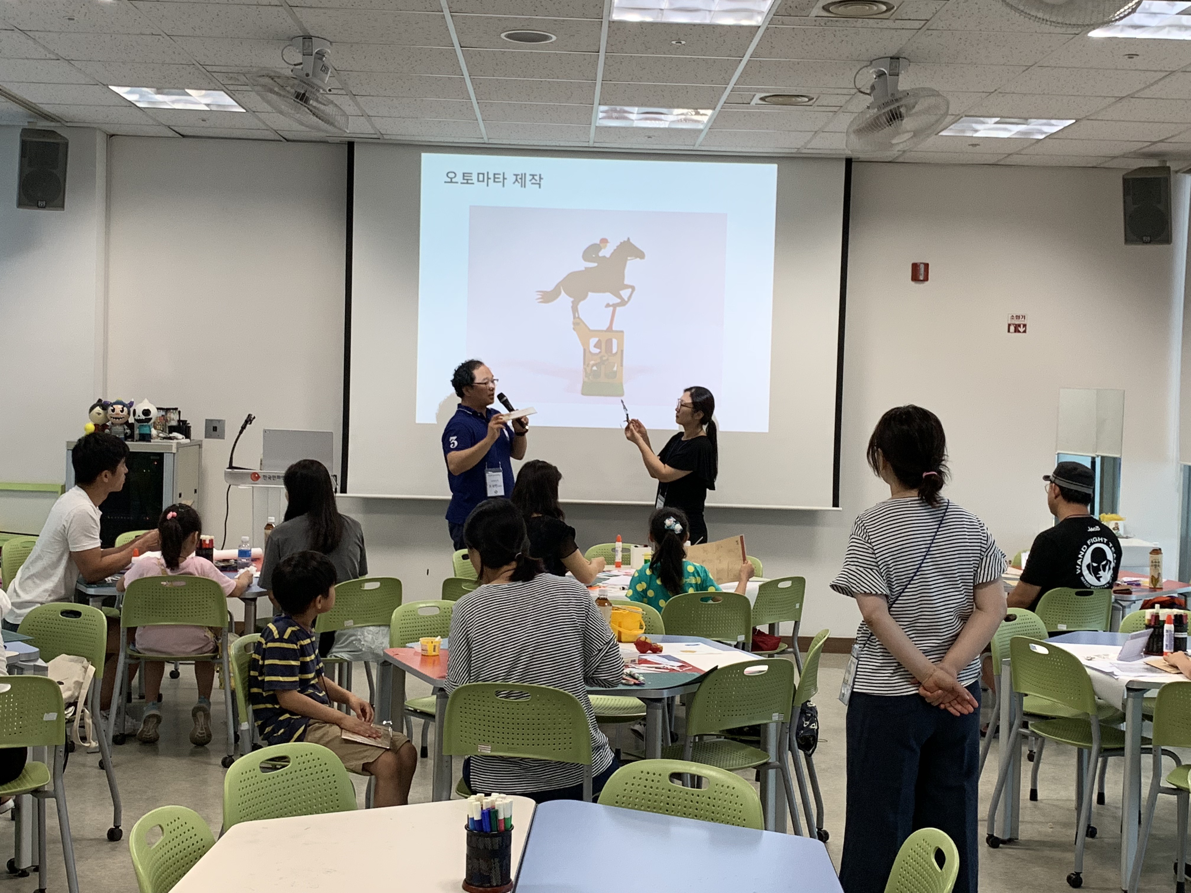 KakaoTalk_20190706_113805663_08.jpg