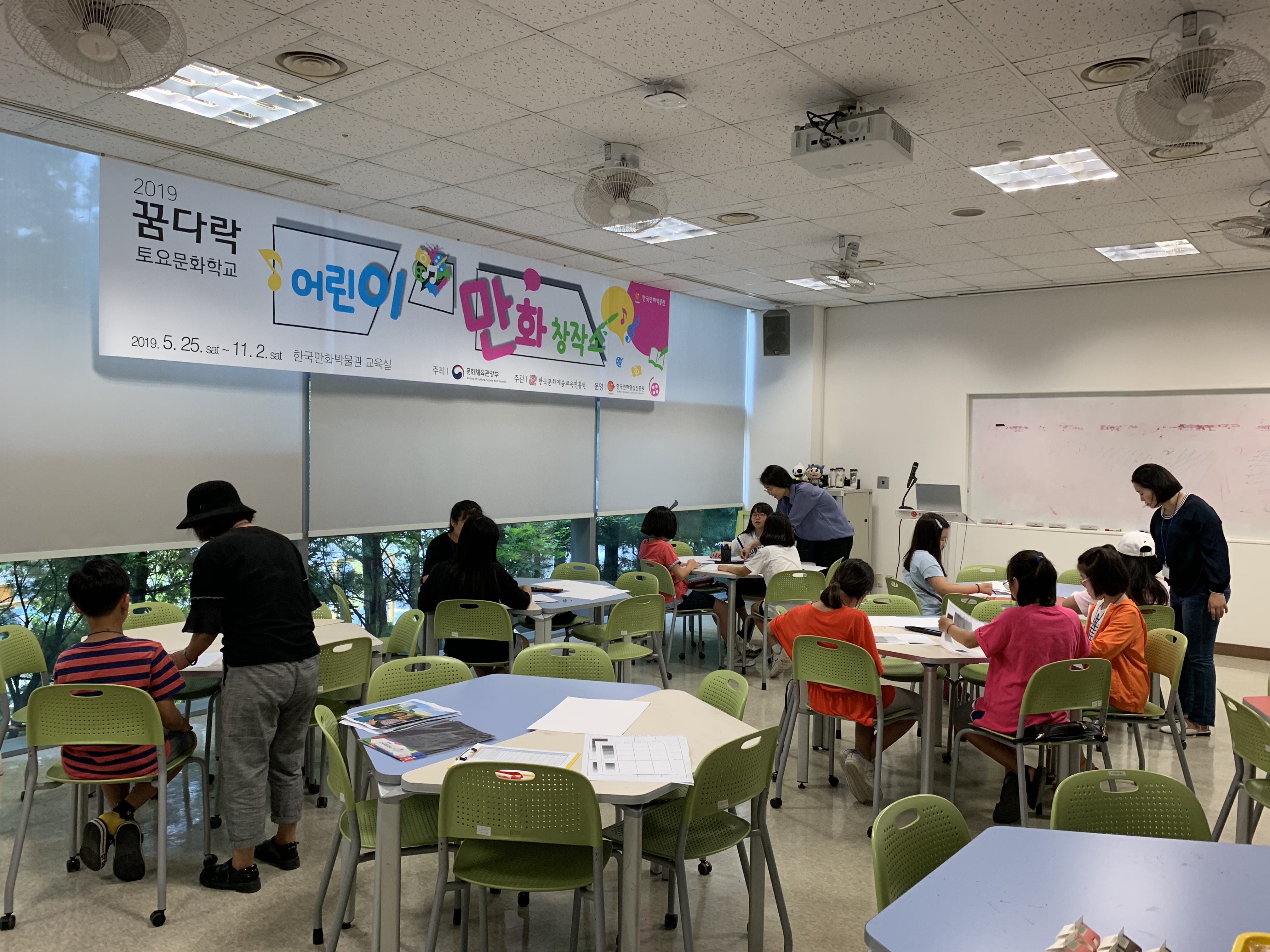 KakaoTalk_20190831_165338688_08.jpg