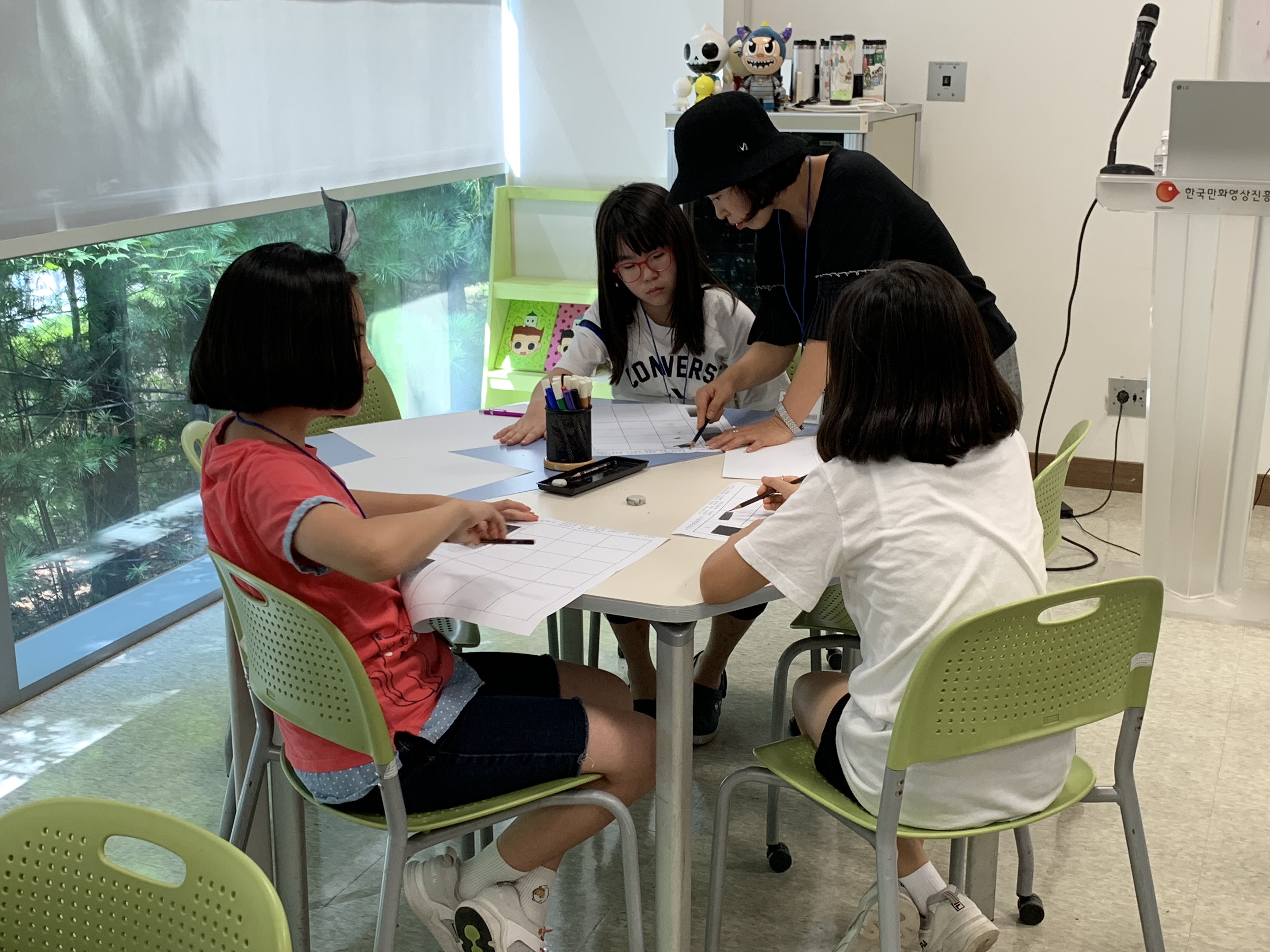 [꿈다락토요문화학교] 만화창작소2기_고학년 2회차