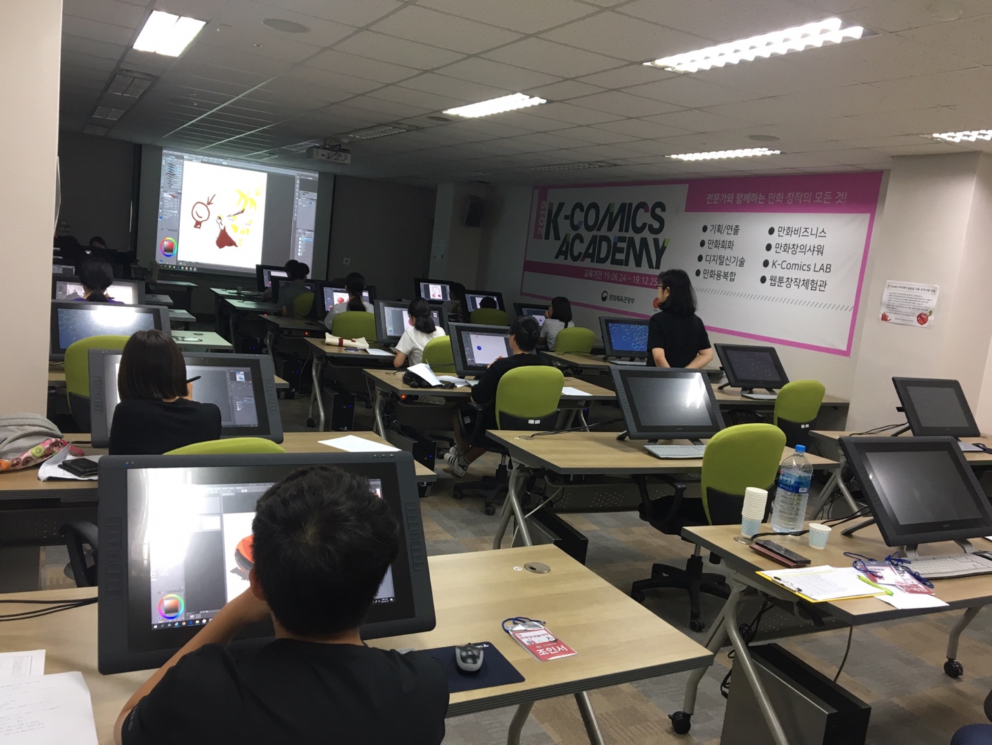 KakaoTalk_20190727_171351426_16.jpg