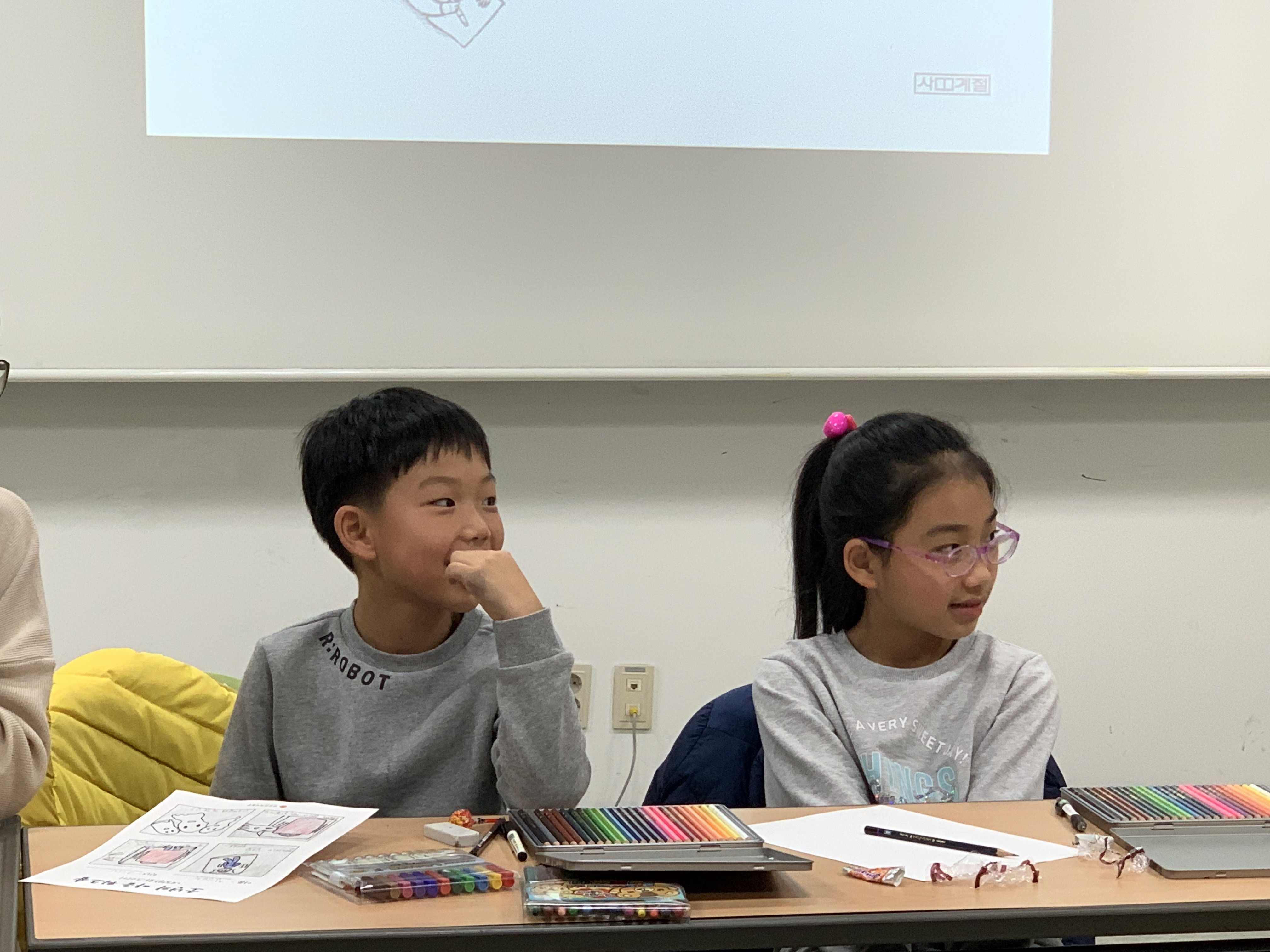 KakaoTalk_20191126_093535031_18.jpg