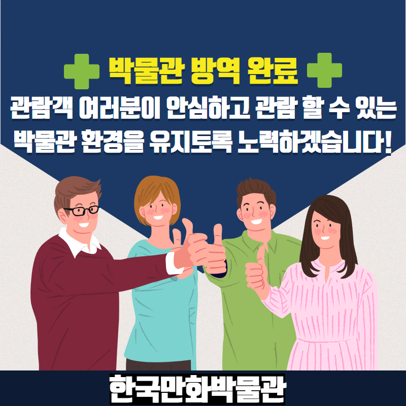 사본 -제목을 입력하세요.png