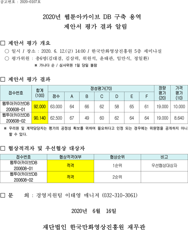 제목 없음-1.jpg