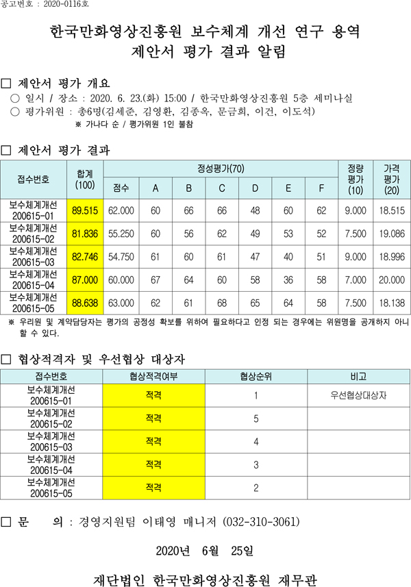 제목 없음-1.jpg