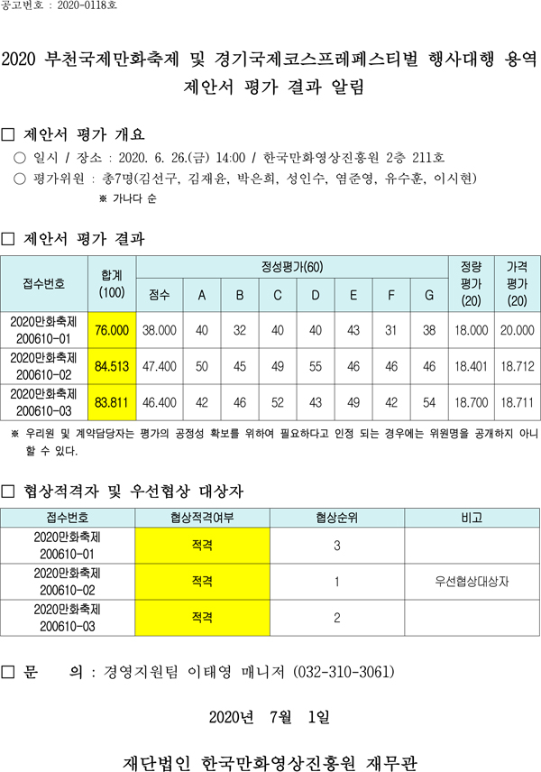 제목 없음-1.jpg