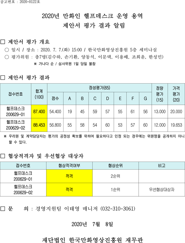 제목 없음-1.jpg