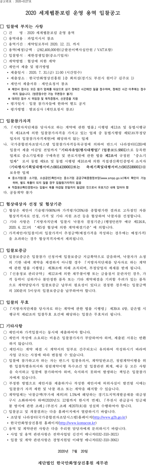 제목 없음-1.jpg