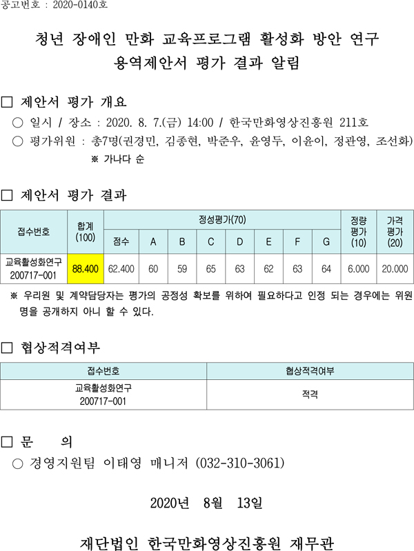 제목 없음-1.jpg