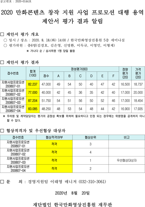 제목 없음-1.jpg