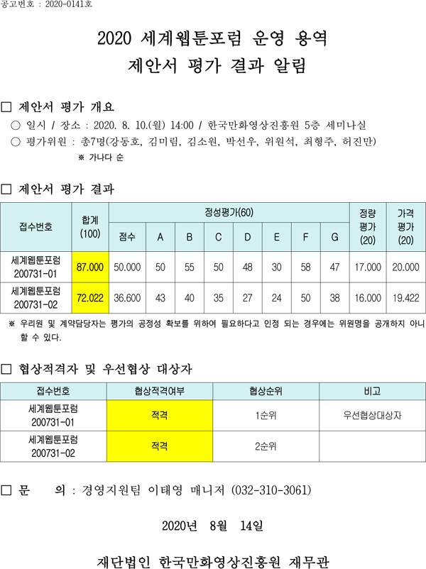 제목 없음-1.jpg