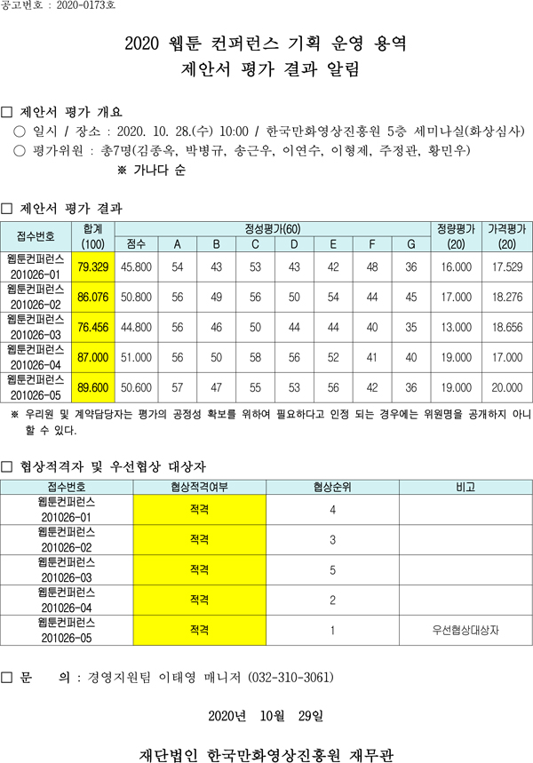 제목 없음-1.jpg