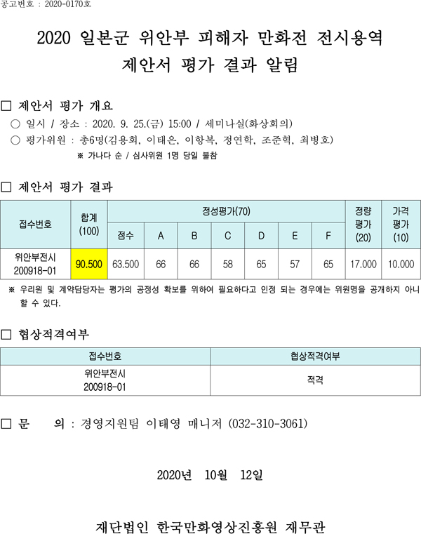 제목 없음-1.jpg