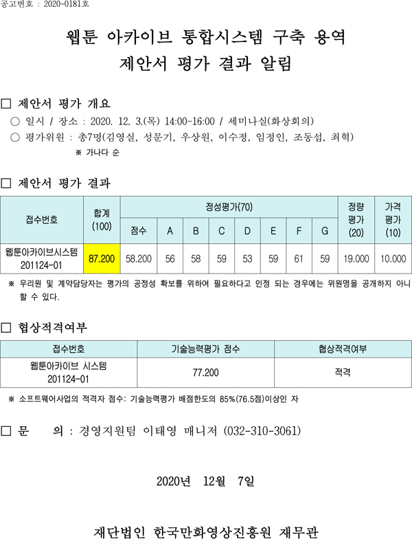 제목 없음-1.jpg