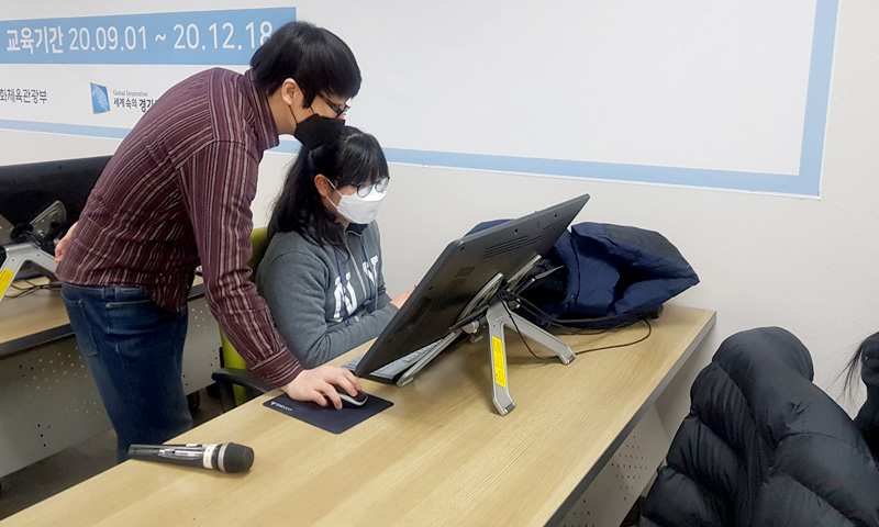 KakaoTalk_20201220_161726224_06.jpg