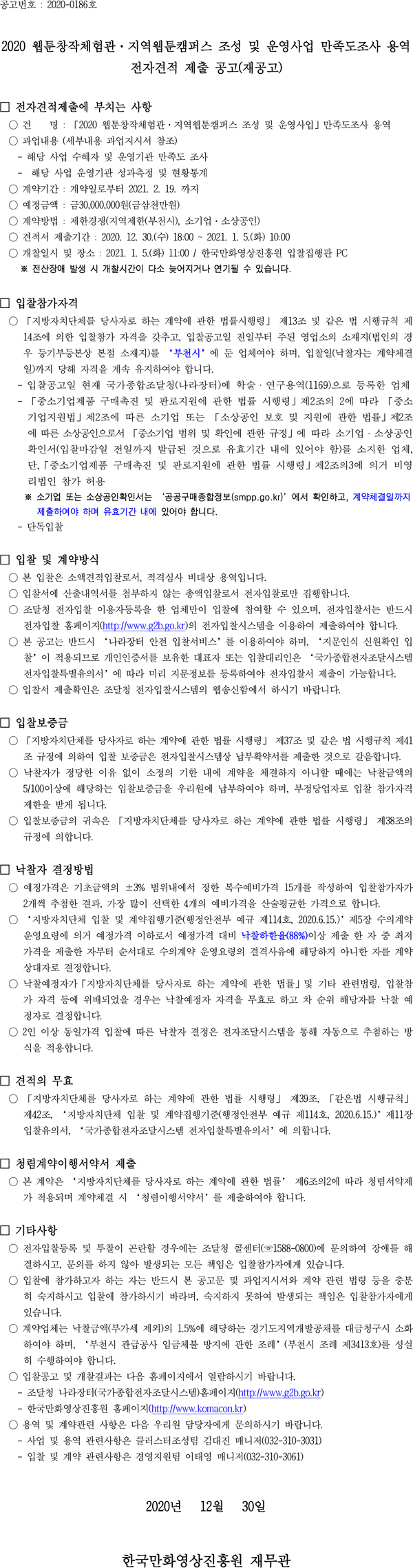 제목 없음-1.jpg