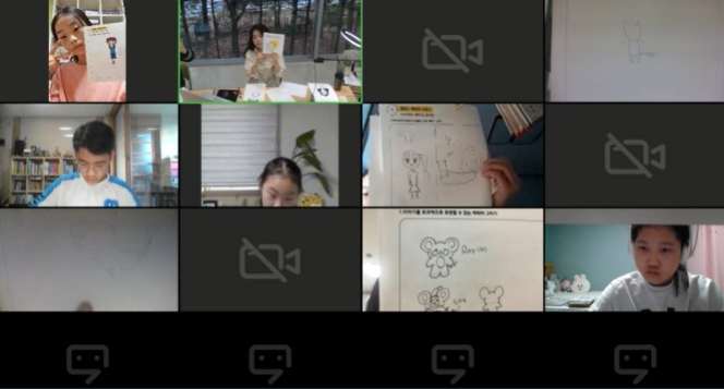 [2021 박물관 길 위의 인문학 _ 나만의 빛이 나는 만화 만들기 (비대면 온라인)]  10기