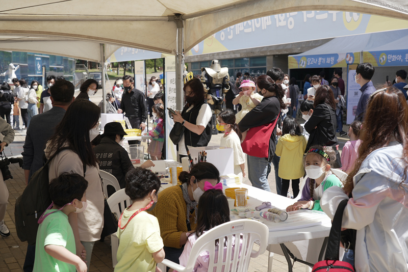 한국만화박물관 어린이날 100주년 기념행사, 어린이 전통놀이 체험