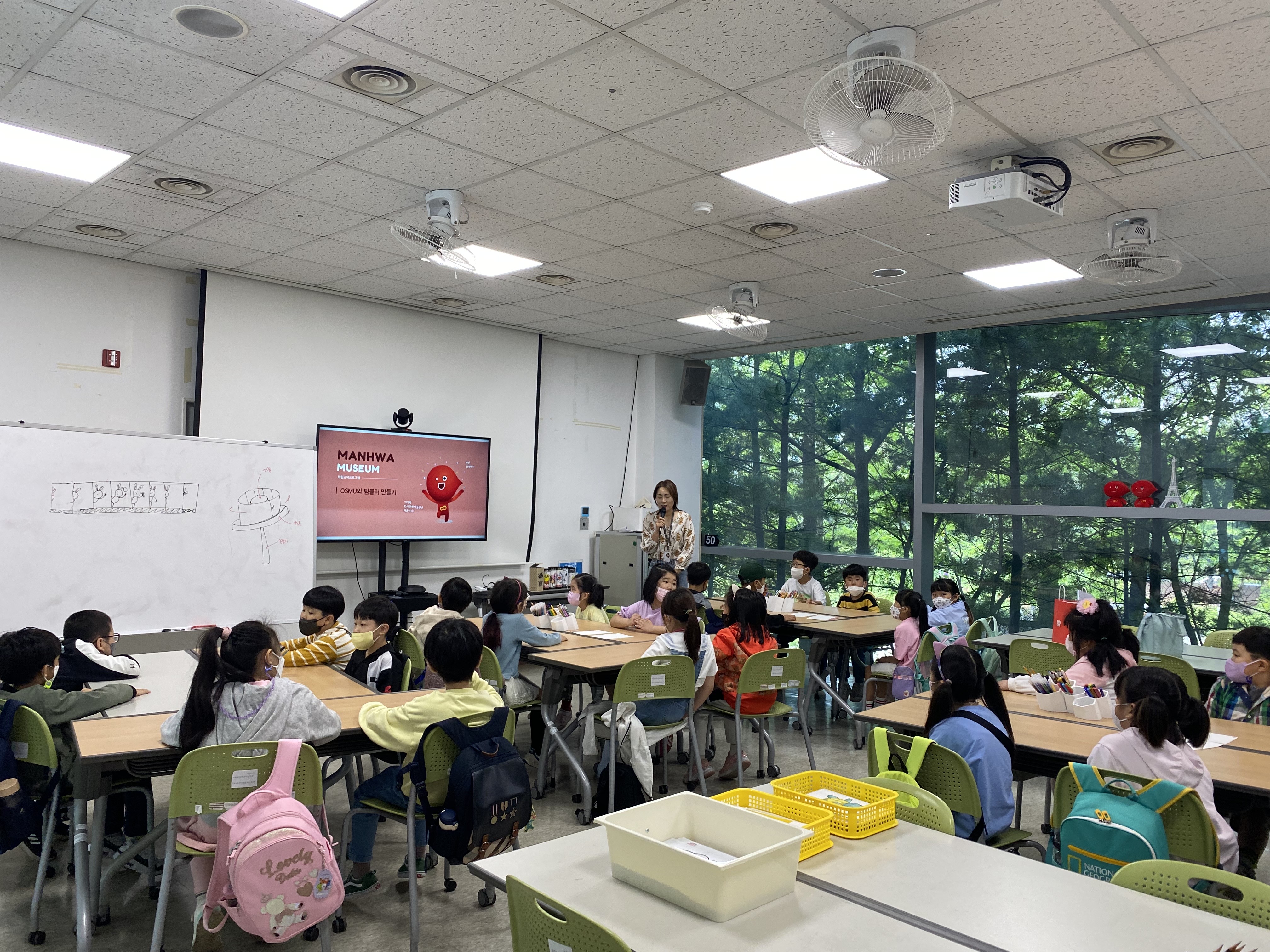 [텀블러 만들기] 단체교육 현장