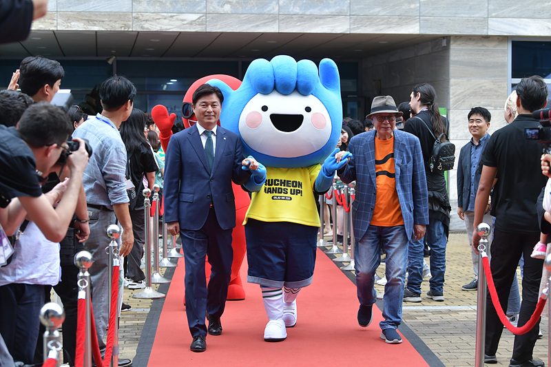 제26회 부천국제만화축제 DAY