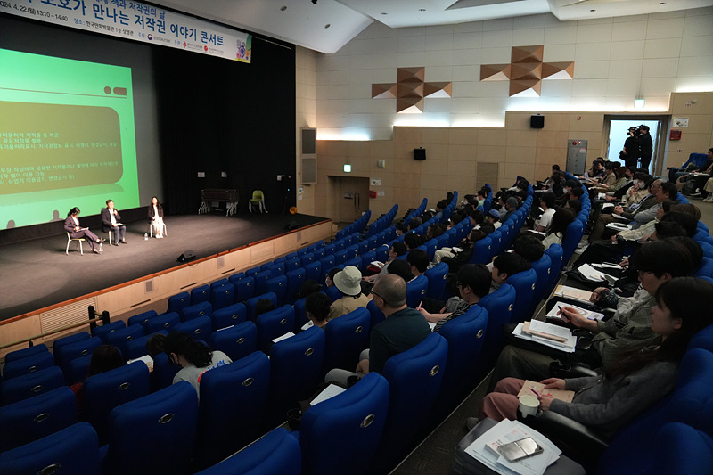 2024 한국만화영상진흥원 만화창작지원사업 협약식