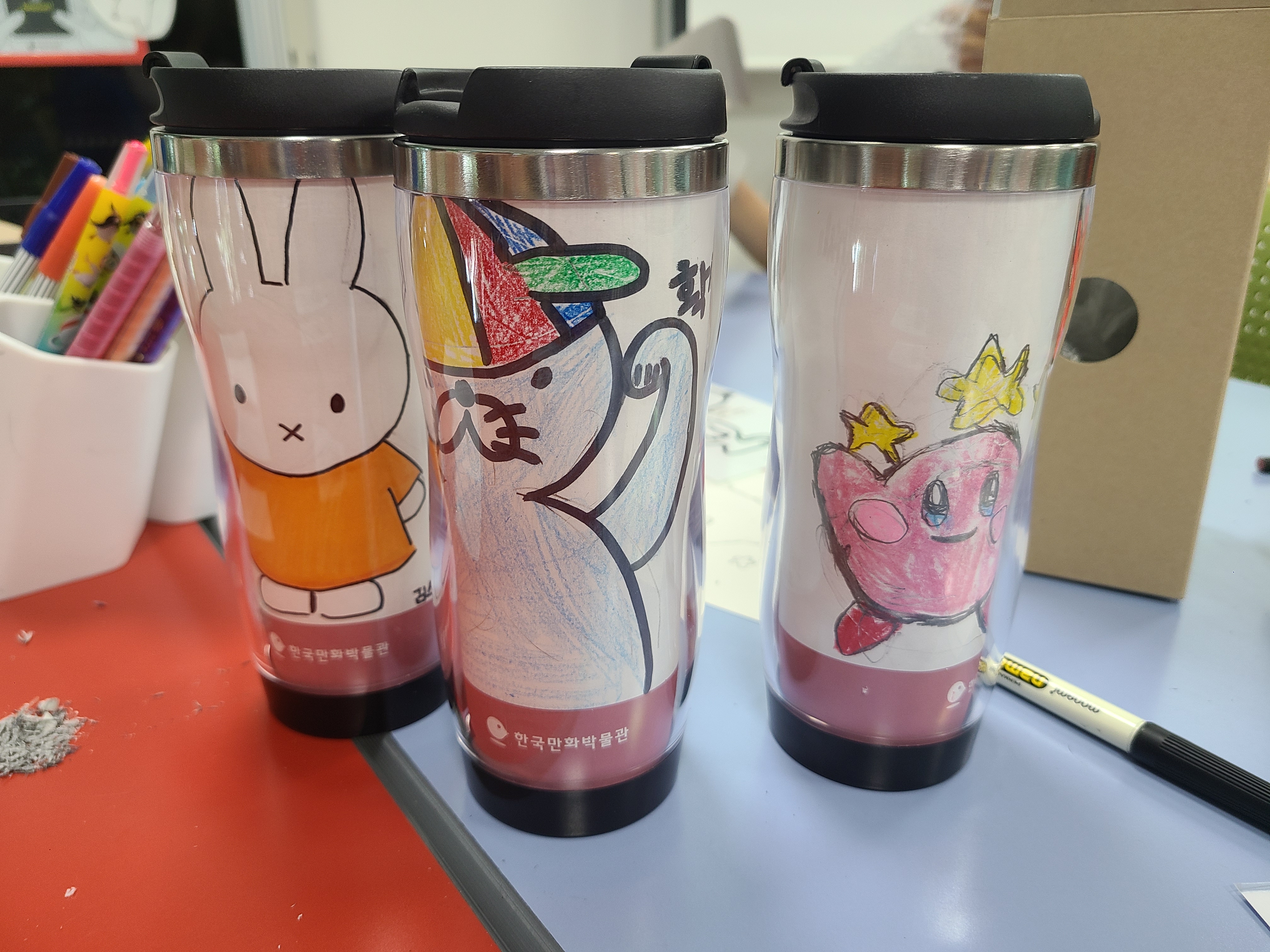 [텀블러 만들기] 단체교육 현장