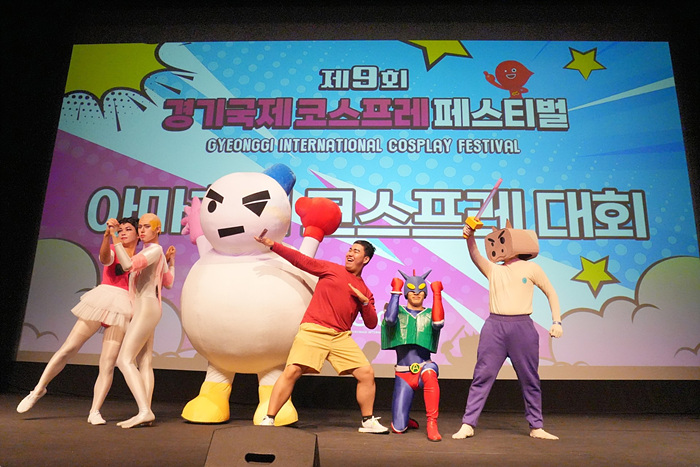 제28회 부천국제만화축제 DAY3