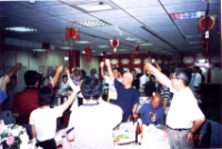 1998 Taiwan Hsinchu(신죽)