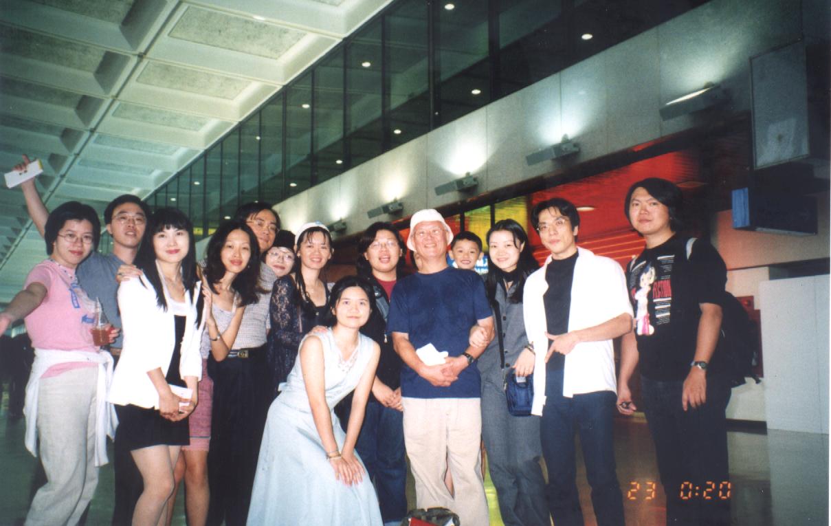 1998 Taiwan Hsinchu(신죽)