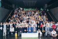 2000 Hong Kong
