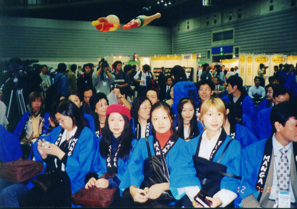2002 Japan Yokohama