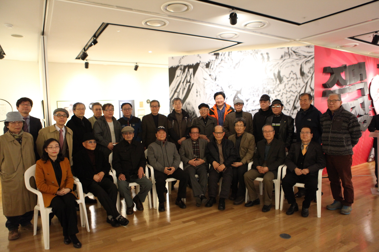 '김원빈 특별전-주먹대장展' 개막식