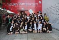 허영만 展 토크 콘서트-허영만 작가와 경기예고 학생 30명 참가