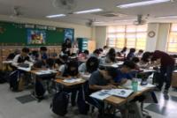 부천 석천초등학교 캐리커처 그리기 수업 모습