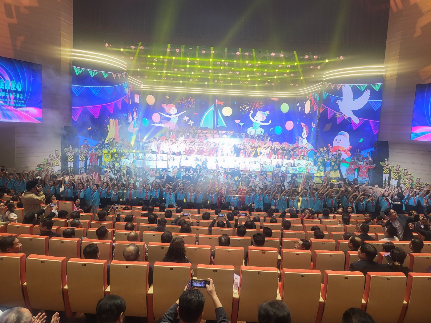 2023년 제19회 중국 허난성 (안양) 국제만화가대회