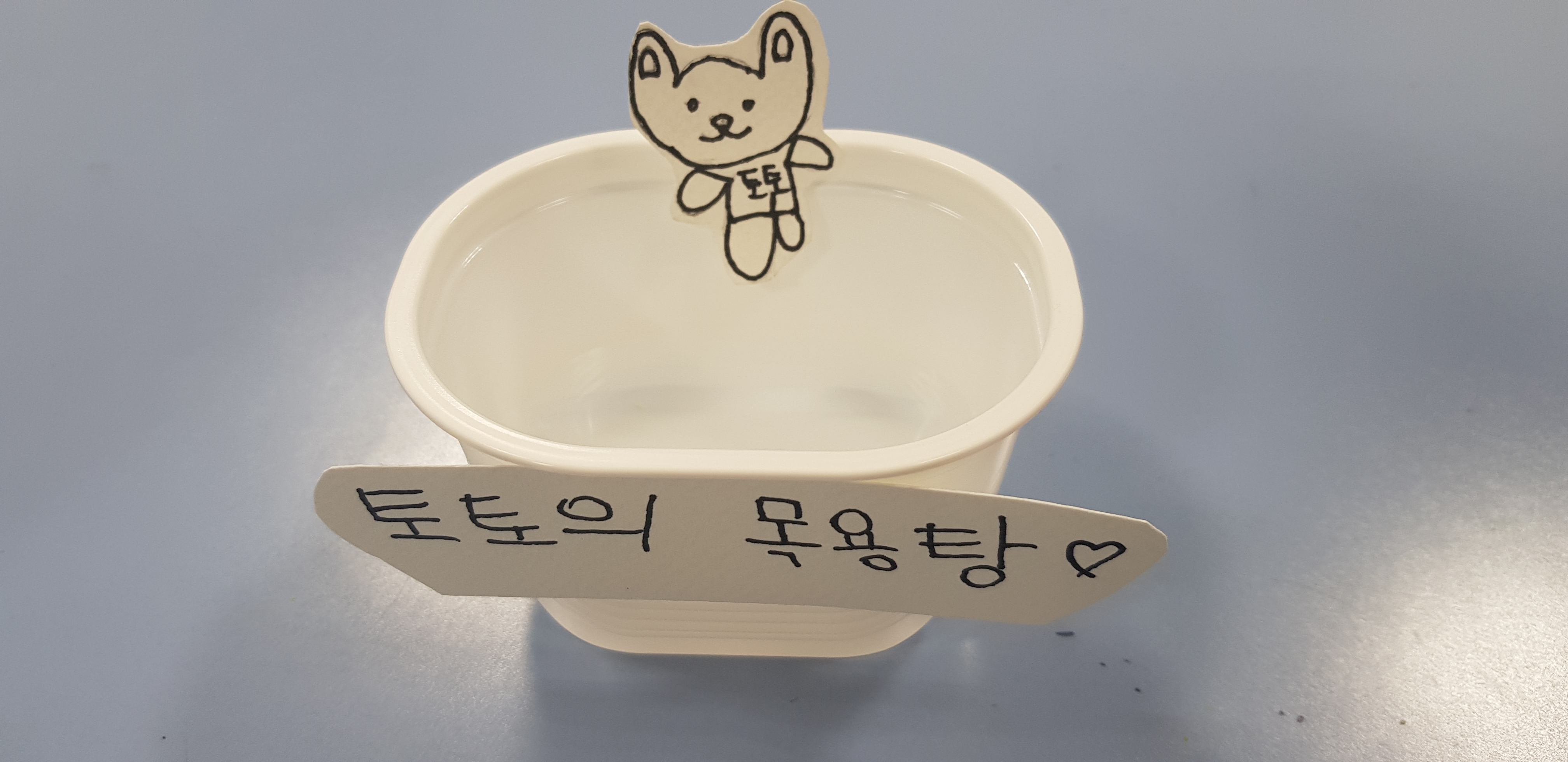 KakaoTalk_20190629_114731872_13.jpg