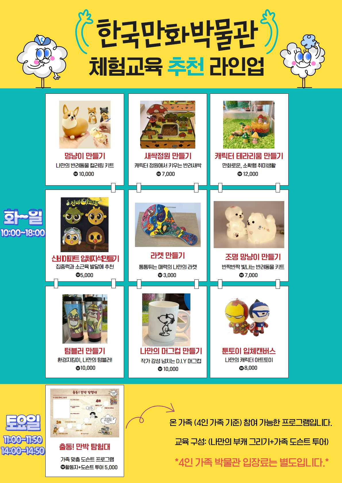 저1.jpg